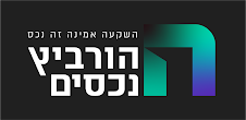 הורביץ נכסים