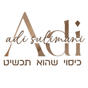כיסוי שהוא תכשיט