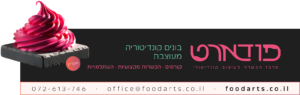 פודארט