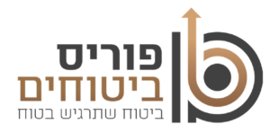 פוריס ביטוחים
