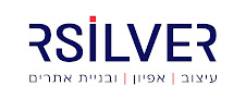 ר סילבר