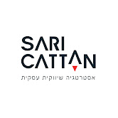 שרי קטן